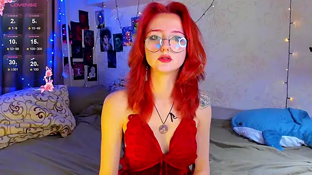 DragonflyLiza online show from December 5, 2025, 12:26 pm