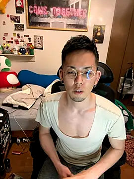 ippei0001 online show from November 11, 2025, 2:01 pm