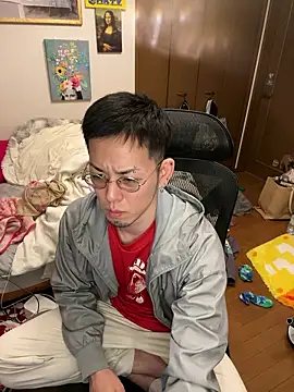 ippei0001 online show from December 17, 2025, 2:44 pm