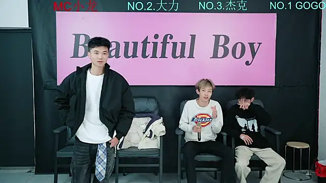 Snapshot of Beautifulboys-999 chatting on November 27, 2025, 1:22 pm Beautifulboys-999 online show from November 27, 2025, 1:22 pm