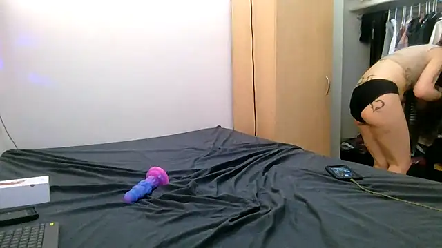 Empress Lilith online show from February 13, 2026, 7:03 pm