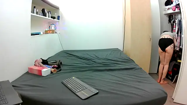 Empress Lilith online show from January 16, 2026, 8:13 pm