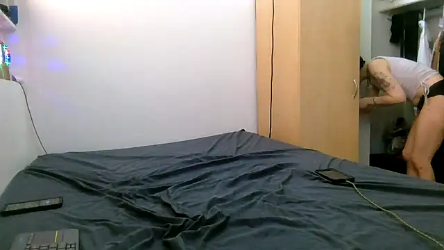 Empress Lilith online show from February 24, 2026, 6:31 pm