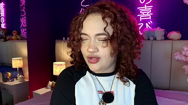  sarahRose online show from June 6, 2026, 3:56 am