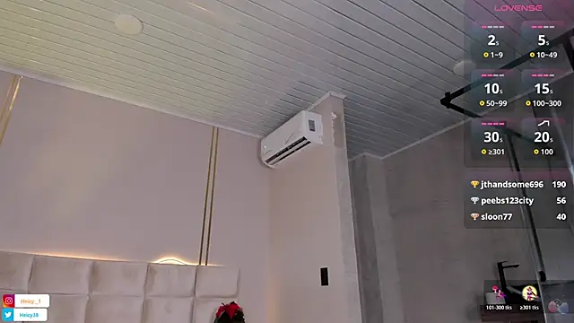 Heicy--01 online show from November 15, 2025, 8:13 pm