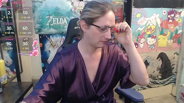 Snapshot of Savanah_Banana_ chatting on July 19, 2026, 9:28 am Savanah Banana online show from July 19, 2026, 9:28 am