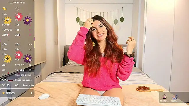 irisrossee  online show from December 17, 2025, 1:21 am