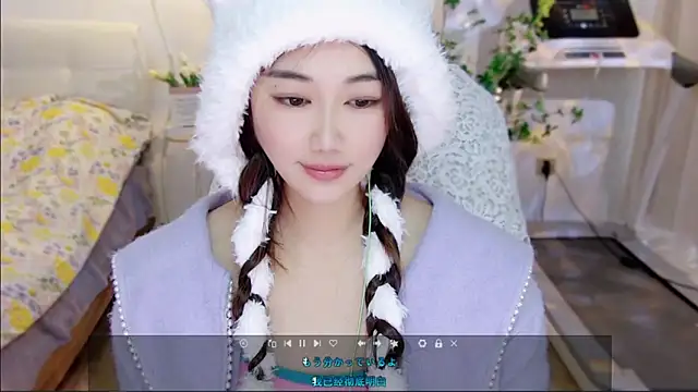 tutumissy online show from November 10, 2025, 1:54 am