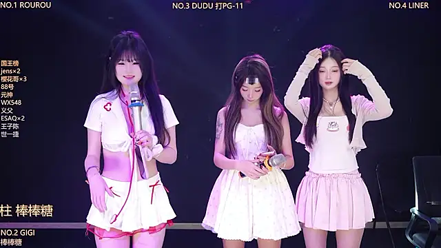 88 Emeralds online show from March 4, 2026, 2:19 am