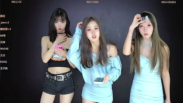 88 Emeralds online show from February 11, 2026, 1:38 am