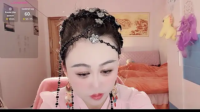 Snapshot of Xiaojuan61 chatting on November 8, 2025, 11:25 am Xiaojuan61 online show from November 8, 2025, 11:25 am