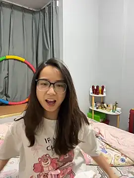 Hmm 0303 online show from December 16, 2025, 2:21 pm