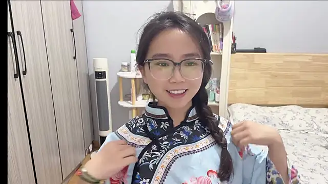 Hmm 0303 online show from February 25, 2026, 3:23 pm