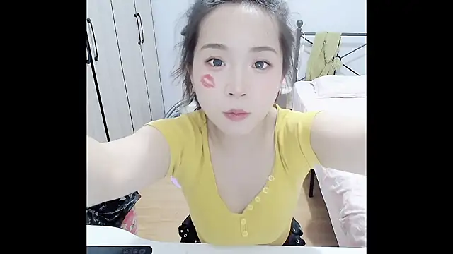 Hmm 0303 online show from May 19, 2026, 4:58 pm