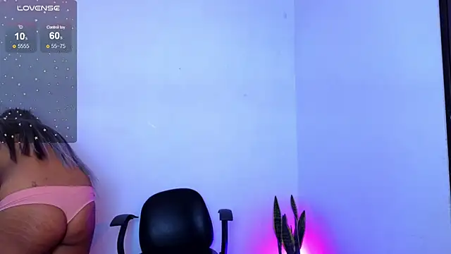 Snapshot of lau_rl chatting on March 3, 2026, 7:48 am lau rl online show from March 3, 2026, 7:48 am