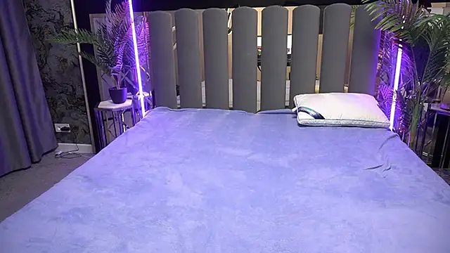 AmaraNights online show from November 12, 2025, 8:23 pm