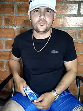 Snapshot of miguelitoo1999 chatting on November 9, 2025, 4:27 am miguelitoo1999 online show from November 9, 2025, 4:27 am