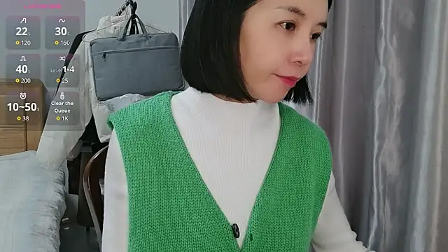 Snapshot of Wanwan61 chatting on November 20, 2025, 9:10 am Wanwan61 online show from November 20, 2025, 9:10 am