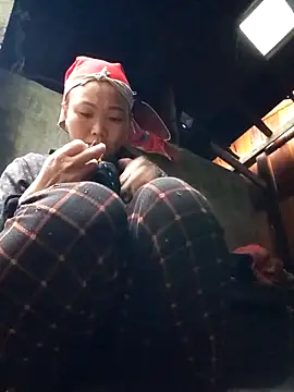 susunini online show from November 6, 2025, 9:35 am