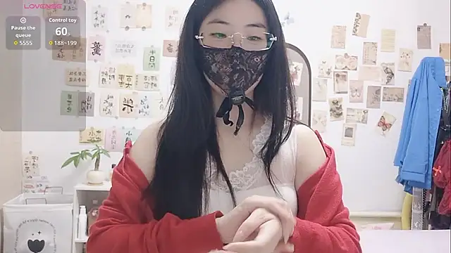 Ga2e-888 online show from November 11, 2025, 12:33 pm