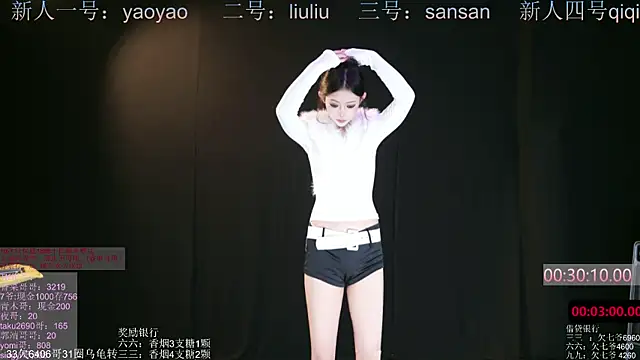 MHe-002 online show from December 4, 2025, 2:05 pm