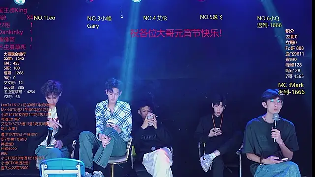 AAA-winner online show from March 3, 2026, 6:42 am