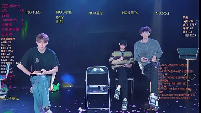 AAA-winner online show from March 17, 2026, 5:43 am