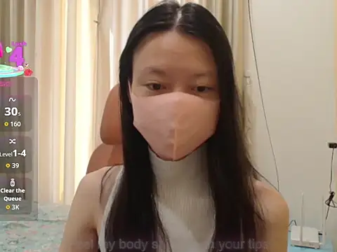 Lil-Cherries online show from December 23, 2025, 1:27 am