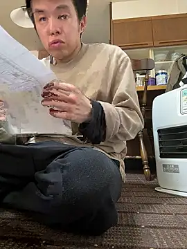 Snapshot of takekichi chatting on November 17, 2025, 2:48 am takekichi online show from November 17, 2025, 2:48 am