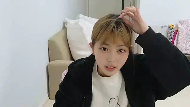  sizuku new online show from December 16, 2025, 12:09 pm