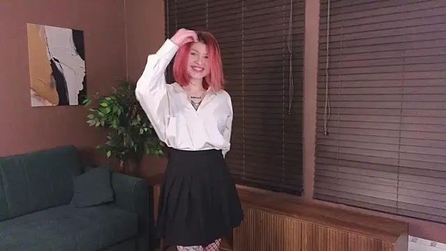 RinaDove online show from November 11, 2025, 3:18 pm