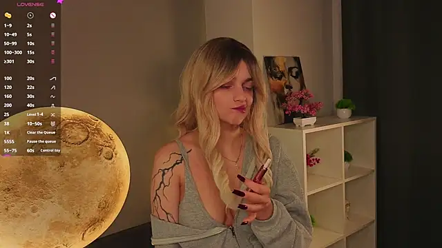 AdameShoyer online show from December 22, 2025, 8:31 pm