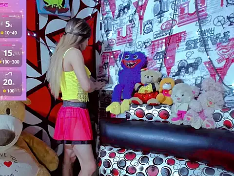 rosalia 77 online show from January 5, 2026, 9:51 pm