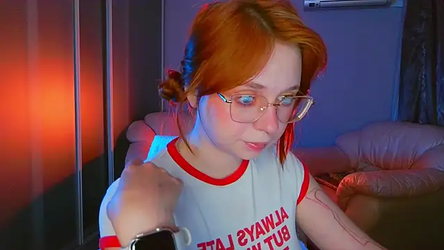 Erica Nelson online show from July 25, 2026, 11:33 pm