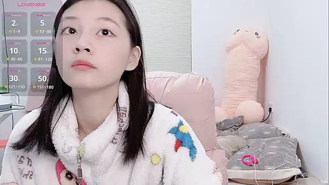 lris-Beauty online show from January 19, 2026, 3:32 am