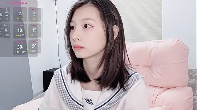 lris-Beauty online show from December 23, 2025, 2:22 am