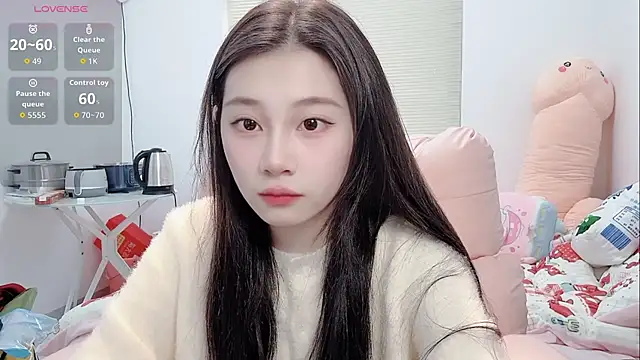 lris-Beauty online show from February 17, 2026, 5:16 am