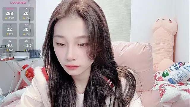 lris-Beauty online show from February 11, 2026, 5:29 am