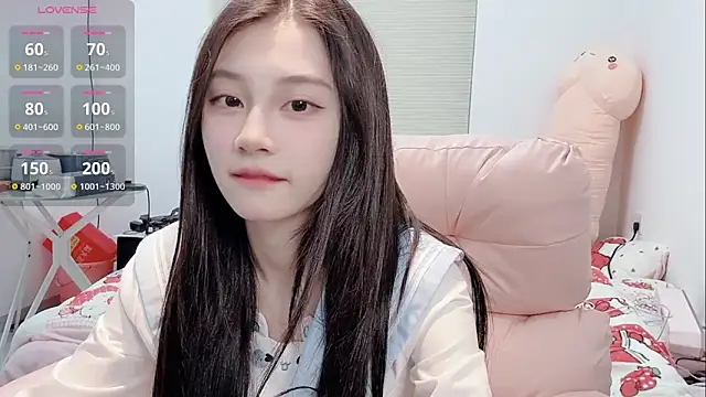 lris-Beauty online show from March 4, 2026, 8:55 am