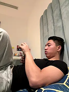 The chosen0420 online show from November 11, 2025, 2:50 am