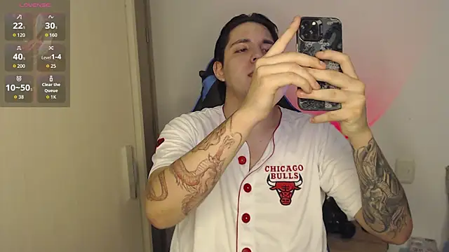 Snapshot of ValenClerk chatting on November 19, 2025, 3:50 am ValenClerk online show from November 19, 2025, 3:50 am