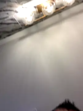 WildFocus online show from November 22, 2025, 8:40 pm