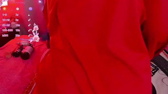 NaylaAbadi online show from March 5, 2026, 12:24 pm