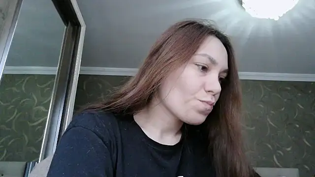 itsmeAlarann online show from February 14, 2026, 12:49 pm