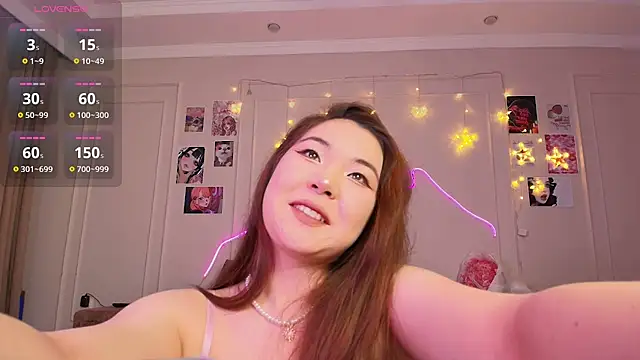 yummy yuna online show from December 2, 2025, 9:27 pm