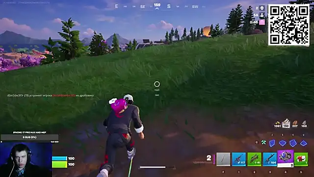 Ak Macros online show from February 19, 2026, 4:04 pm