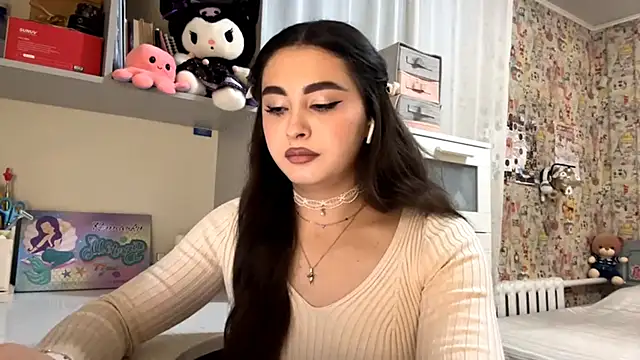 Snapshot of AheadSort chatting on November 12, 2025, 4:11 pm AheadSort online show from November 12, 2025, 4:11 pm