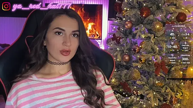 -RED HAT- online show from December 17, 2025, 5:07 pm