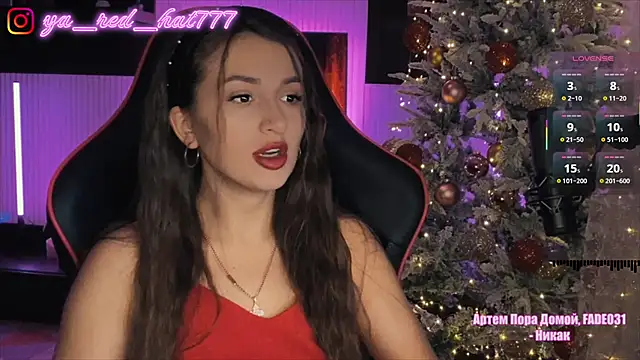 -RED HAT- online show from November 20, 2025, 5:24 pm