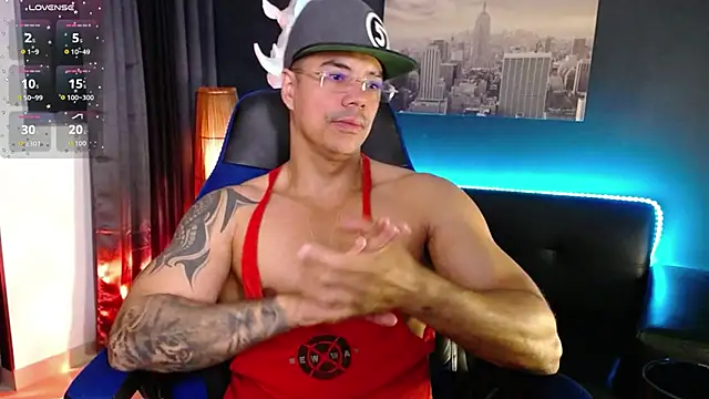 Snapshot of Zed_ferrer chatting on November 28, 2025, 8:58 am Zed ferrer online show from November 28, 2025, 8:58 am